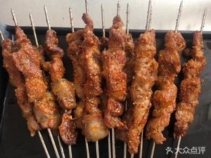 Hong Bo Sheng Xiang Yuan Dumplings + Small Skewers