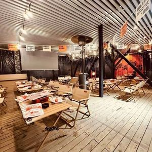Ze OK · Campfire BBQ Bar (Wanchu Store)