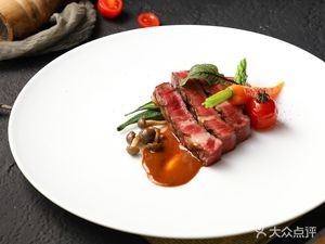 Northwest Hotel Steak House