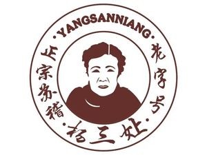 Yang San Niang Foot Massage Beef Noodle Restaurant (Taiyuan Street Store)