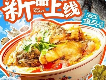 Zigong Road Old Nanchang Noodles (Taiyuan Street Fashion Underground Store)