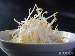 Rice Noodles (Jiu Wu Culture City Store)