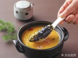 Yang Mama Congee Shop (Taiyuan Street Flagship Store)