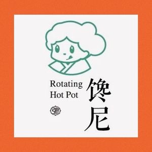 Chán Ní Rotating自助 Hot Pot (Shishang Dizhi Branch)