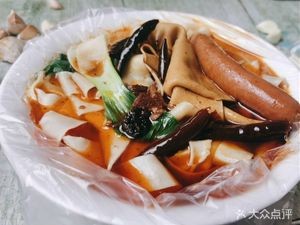 Authentic Anhui Beef Noodles (Nansimalu Branch)