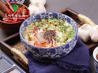 Lanzhou Beef Noodles (Tenglong International Business Apartment Store)