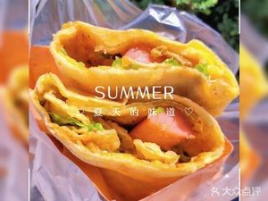 Wugu Pancake (West District of Taiyuan Community Branch)