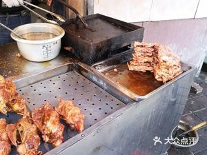 Xiao Zhu Chicken Frames