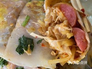Top Egg Pancake Spicy Hot Pot