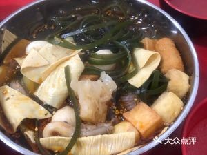 Bing Wang Spicy Hot Pot (Beisancheng Road Branch)