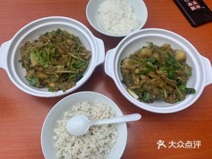 Lige Potato with Eggplant (Youth Avenue Store)