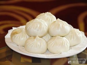 Manxingyuan Baozi and Steamed Dumplings (Nuanle Road Store)