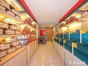 Yangchenghu Fresh Crab (National Chain Shenyang Store)