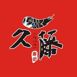 Kutou Sushi (Naoxu Road Store)