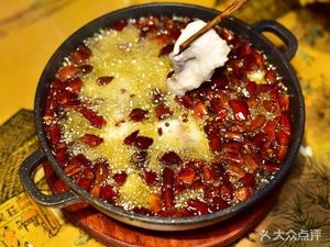 Ma Zongbing Beijie 52 No. Lin Sanmei Sichuan Water Boiled Fish