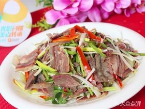 China Lanzhou Beef Noodles (Changbai Store)