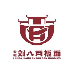 Liu Bawu Anhui Noodles (Changbai Store)