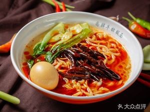 Shang Pang Steak Noodles • Braised Pork Rice • Spicy Stir-Fried Pork Rice (Changbai Branch)