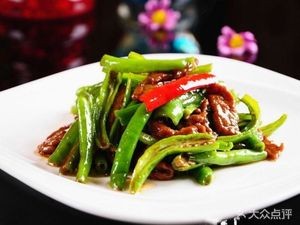 Yangzong Lanzhou Beef Noodles (Zhonghai Peace Gate One Mile Branch)
