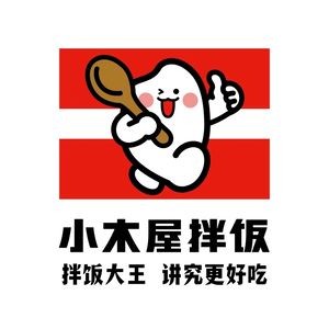 Xiao Mu Wu Rice Bowl (Shenyang Changbai Central Store)