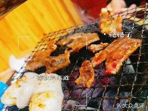 Yun Hao West Korean BBQ (Yinhewan Home Branch)