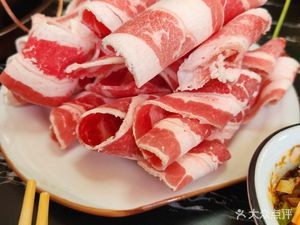 Feng Pengxin · Mud Furnace BBQ (Jiahe Road Store)