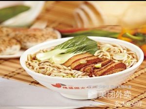 Longshengyuan Firecracker Bread Shop (Binhe Wan Store)