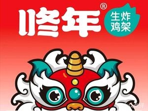 Dongnian Sheng Zha Chicken架 (Shenyang RT-Mart Store)
