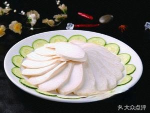 Wang Xu Chongqing Spicy Hot Pot (Changbai Store)