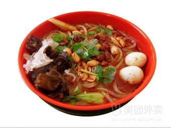 Three Sisters Spicy Hot Pot (Changbai Yuan Branch)