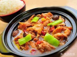 Lilixiang Braised Chicken Rice (Changbai Branch)