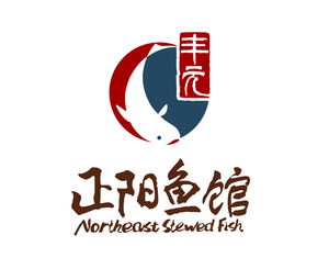 Zhengyang Fish House (Quanyuan Branch)