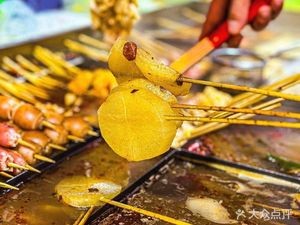 Changqing Spicy Hot Pot Skewers (Changqing Street Branch)