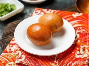 Zhao Family Big Doughnut