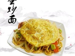 Shengjing Tengda Chicken Flavor Noodles (Quanyuan Store)