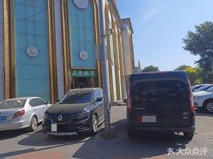 Friend Circle (Changqing Street Branch)