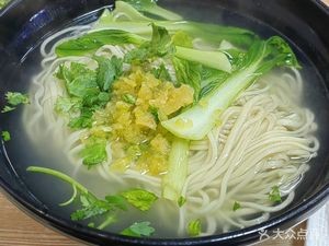 四季抻面家常菜(万泉店)