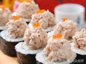 Ting Shang Sushi (Changqing Street Store)