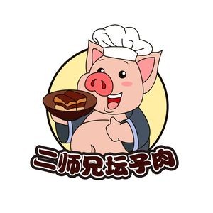 Second Brother Clay Pot Meat Rice