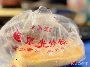 Chenguang Flatbread (Quanyuan Branch)