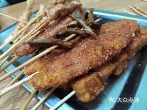 Lao Yu's Kitchen (Jiahexincheng Branch)