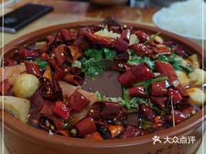 Sichuan Boiled Fish