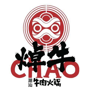 Zhuo Niu Chaoshan Beef Hot Pot (Wanlian Store)