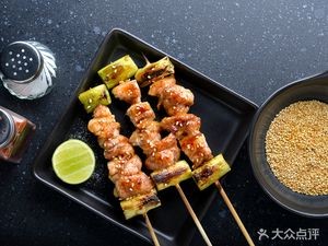 Daily Special Fried Skewers Spicy Hot Pot (Dawanlian Community Store)