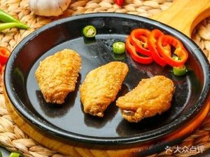Wang Chaolin Flavor Fried Chicken (Fangfangyuan Community Store)