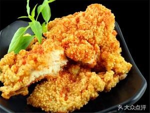 Those Years Fried Chicken (Fangjialan Branch)