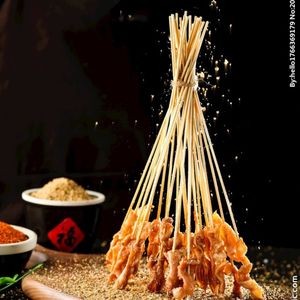 Jiubei Chongfeng Seafood Grill