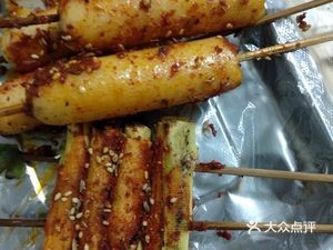 Xilin Skewer Shop