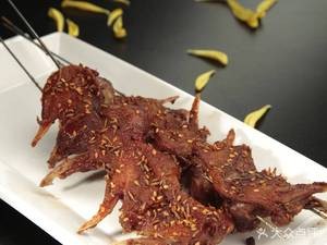 Xinjiang Abulaiti BBQ Restaurant