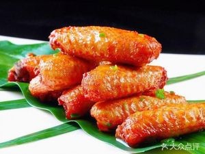 Dianxing Chicken Feet (Wenhua East Road Store)